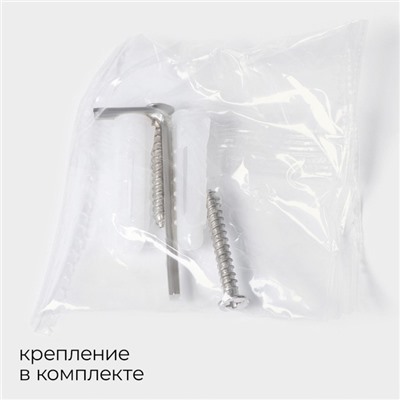 Ёрш для унитаза стеклянный с держателем Штольц Stölz bacic, серия Bronze