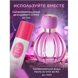 Парфюмерная вода для женщин Festa Di Vita