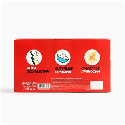 Чай подарочный, набор «Новогодняя аптечка», набор 3 шт. × 50 г, вкусы: яблочный штрудель, имбирный пряник, мята