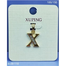 Артикул #23098352