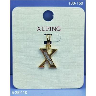 Артикул #23098352