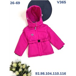 Куртка V365 фуксия