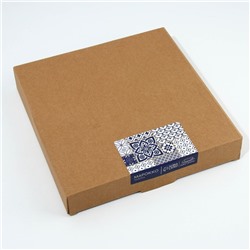 Тарелка керамическая «Марокко», 22.5 см, Dolce Ceramo