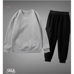 костюм 1979824-6