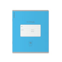 Тетрадь  18л клетка "Классика Яркая" голубая 46486 ErichKrause