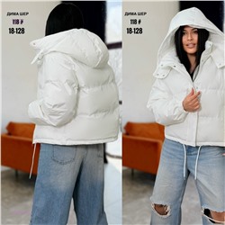 Куртка весна бронь 2051453-2