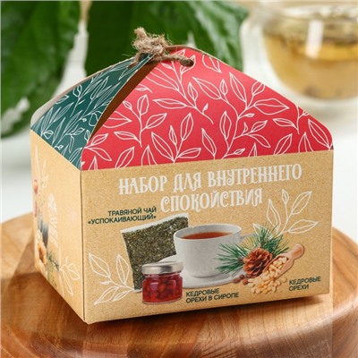 Подарочный набор «Для внутреннего спокойствия» кедровый орех 30 г, варенье30 г, чай 20 г