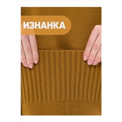 Платье NEWVAY, 1063227