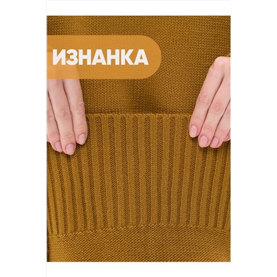 Платье NEWVAY, 1063227