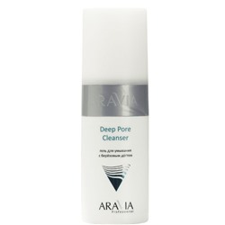 ARAVIA Гель для умывания с березовым дегтем Deep Pore Cleanser 150 мл 9409