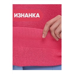 Джемпер VAY, 1051198