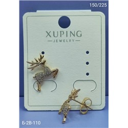 Серьги #23089717