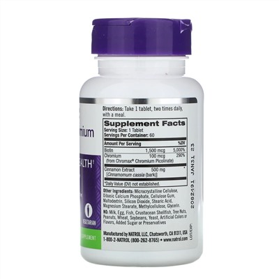Natrol, Корица, хром и биотин, 60 таблеток