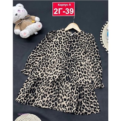 платье 1842993-3