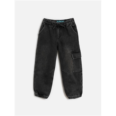 Acoola Брюки 20120440100