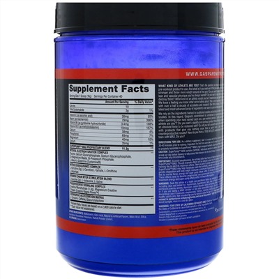 Gaspari Nutrition, SuperPump Max, Fruit Punch Blast, 1.41 lbs (640 g)