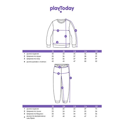 Комплект трикотажный для девочек: толстовка, брюки
