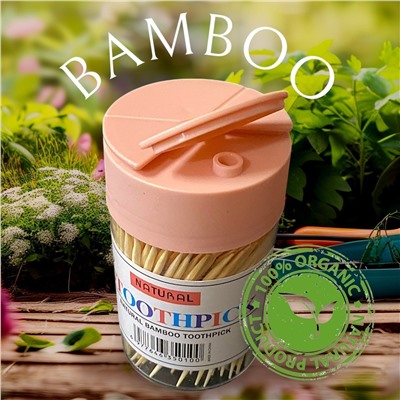 Зубочистки натуральный бамбук