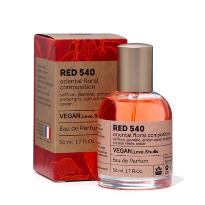 Парфюмерная вода женская Vegan Love Studio Red=540, 50 мл (по мотивам Baccarat Rouge 540 (Maison Francis Kurkdjian)