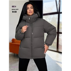 Куртка зима бронь 2050236-5