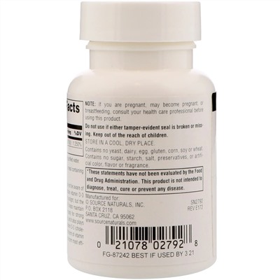 Source Naturals, витамин D3, 10 000 МЕ, 120 капсул