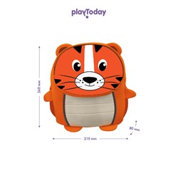 Рюкзак текстильный для мальчиков