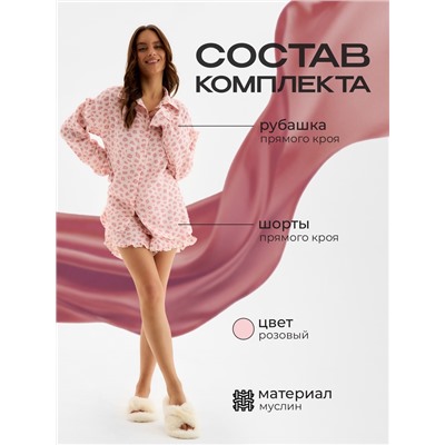 Пижама женская (рубашка, шорты) KAFTAN «Муслин: pink leopard», размер 40-42