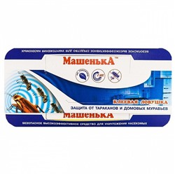 МАШЕНЬКА ловушка-домик клеевая д/тараканов и муравьев 120/600