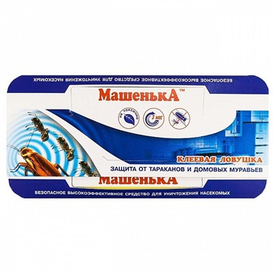 МАШЕНЬКА ловушка-домик клеевая д/тараканов и муравьев 120/600
