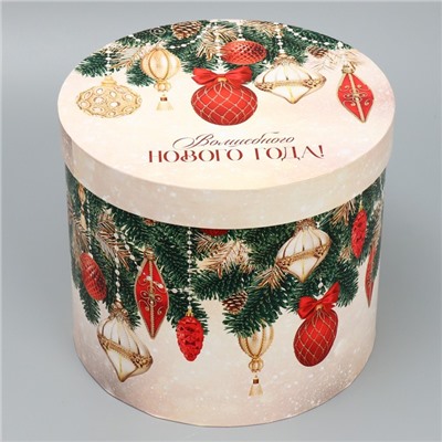 Набор подарочных коробок 5 в 1 «Классический Новый год», 13×14‒19.5×22 см