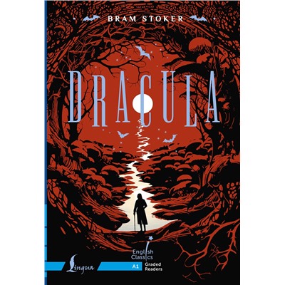 АСТ Bram Stoker "Dracula. A1"