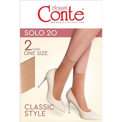 Conte elegant Носки SOLO 20 (2 пары)