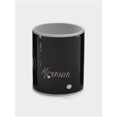 Кружка - хамелеон Доляна «Мечтай», 350 мл, керамика, бежевая