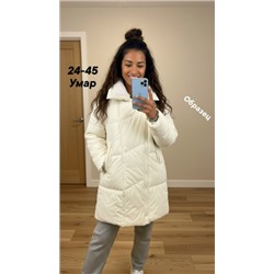 Куртка #23112511