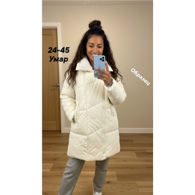 Куртка #23112511