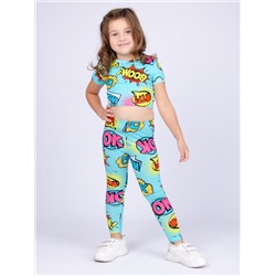 Malina Костюм КД-99б