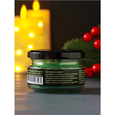 Эко-свеча магическая «Денежный поток» из натурального воска, 7×5 см