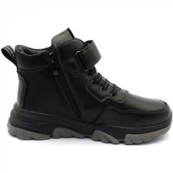 C2637 черн Ботинки деми для мальчиков (31-36)/8