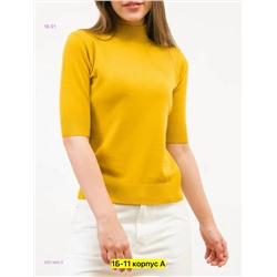 Водолазка 2051462-5