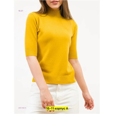 Водолазка 2051462-5