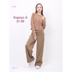 костюм 1900611-3