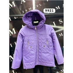 Куртка осень 1976556-4