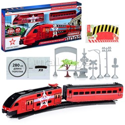 Железная дорога "Аэроэкспресс" 280см, (свет-звук) в коробке