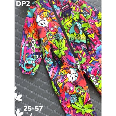 Комбинезон DP2 зелёный