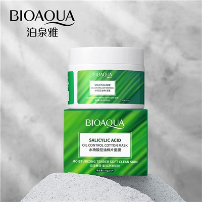 (ЗАМЯТА КОРОБОЧКА) Салициловые диски очищающие для жирной кожи BIOAQUA, 55 шт.