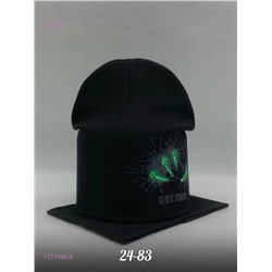 Комплект 1727986-6