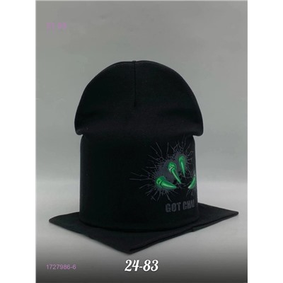 Комплект 1727986-6