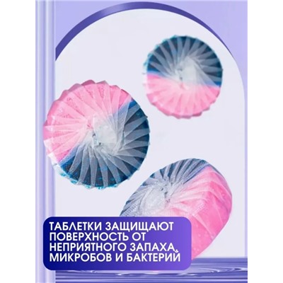 Артикул #23068298