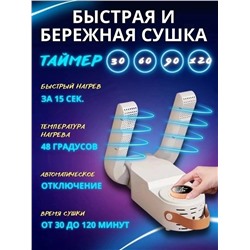 Рюкзак #22992194