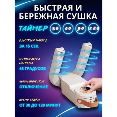 Рюкзак #22992194